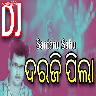 Darji pila sambalpuri Dj Remix